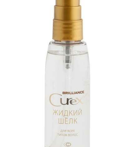 Estel Brilliance Curex Liquid Silk,Läikeseerum